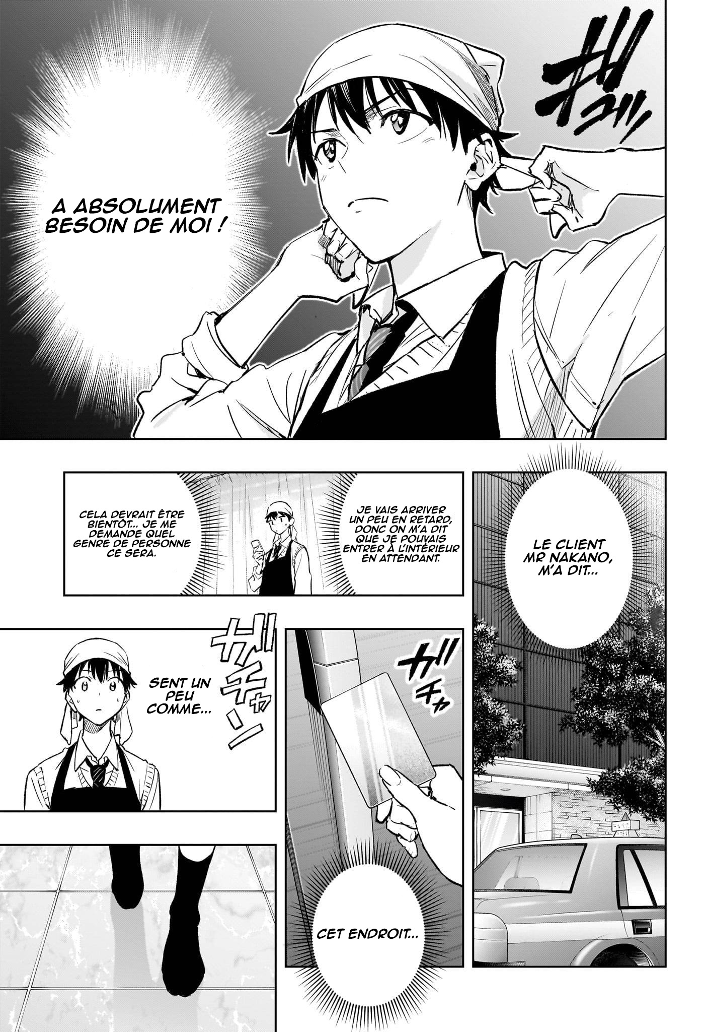 Himaten! La présidente lycéenne et l'aide-ménager 第47页