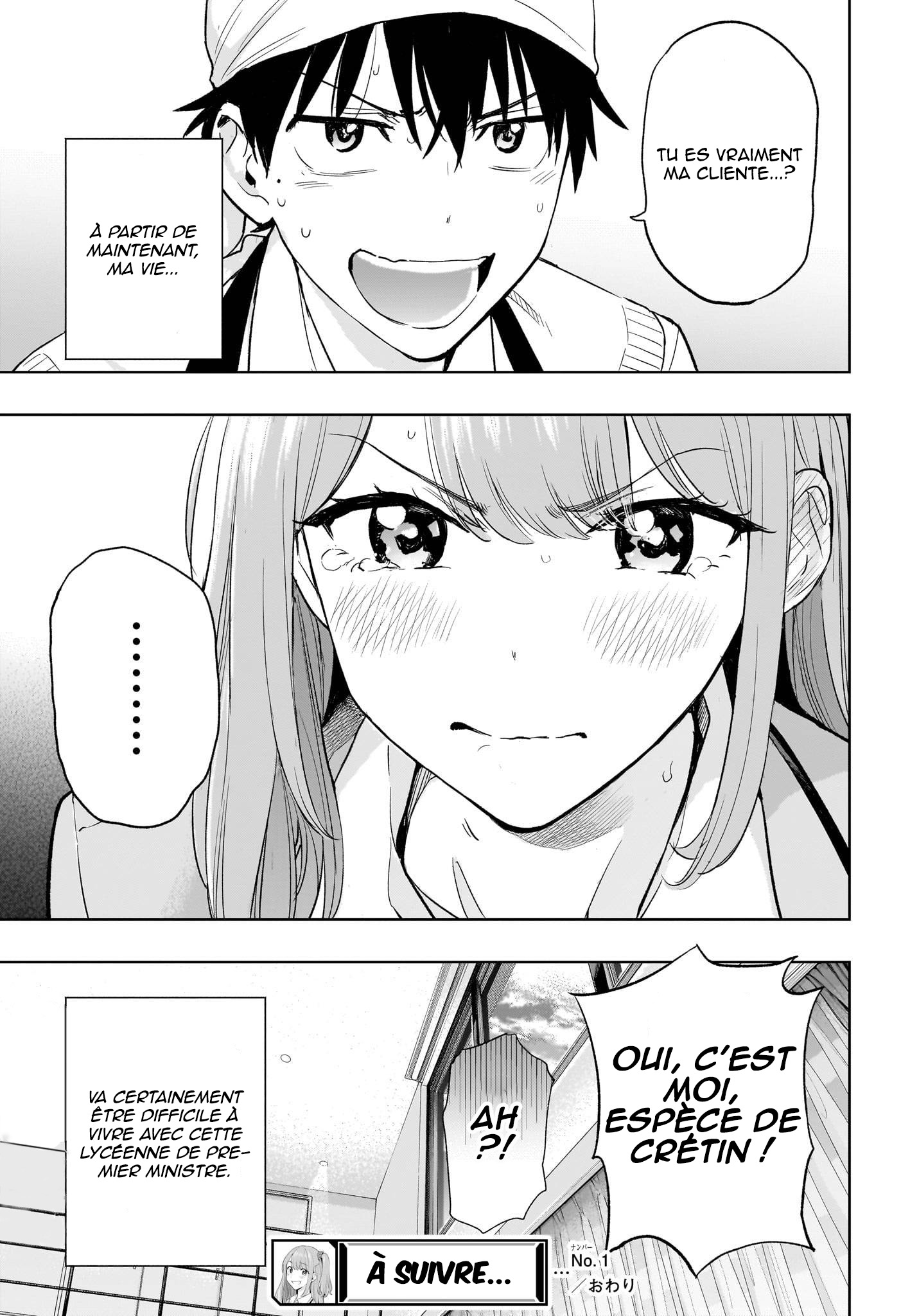 Himaten! La présidente lycéenne et l'aide-ménager 第53页