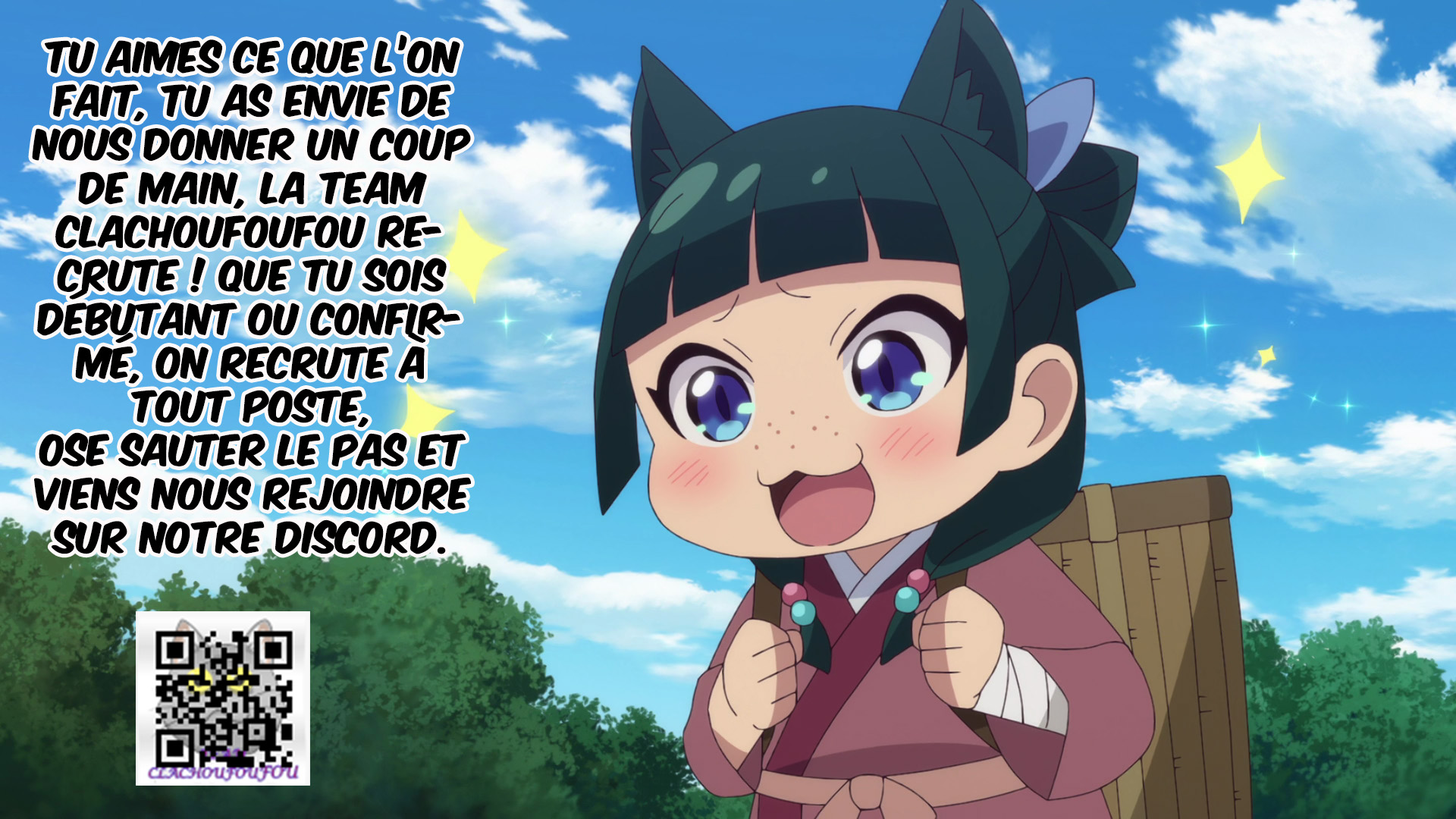Himaten! La présidente lycéenne et l'aide-ménager 第54页