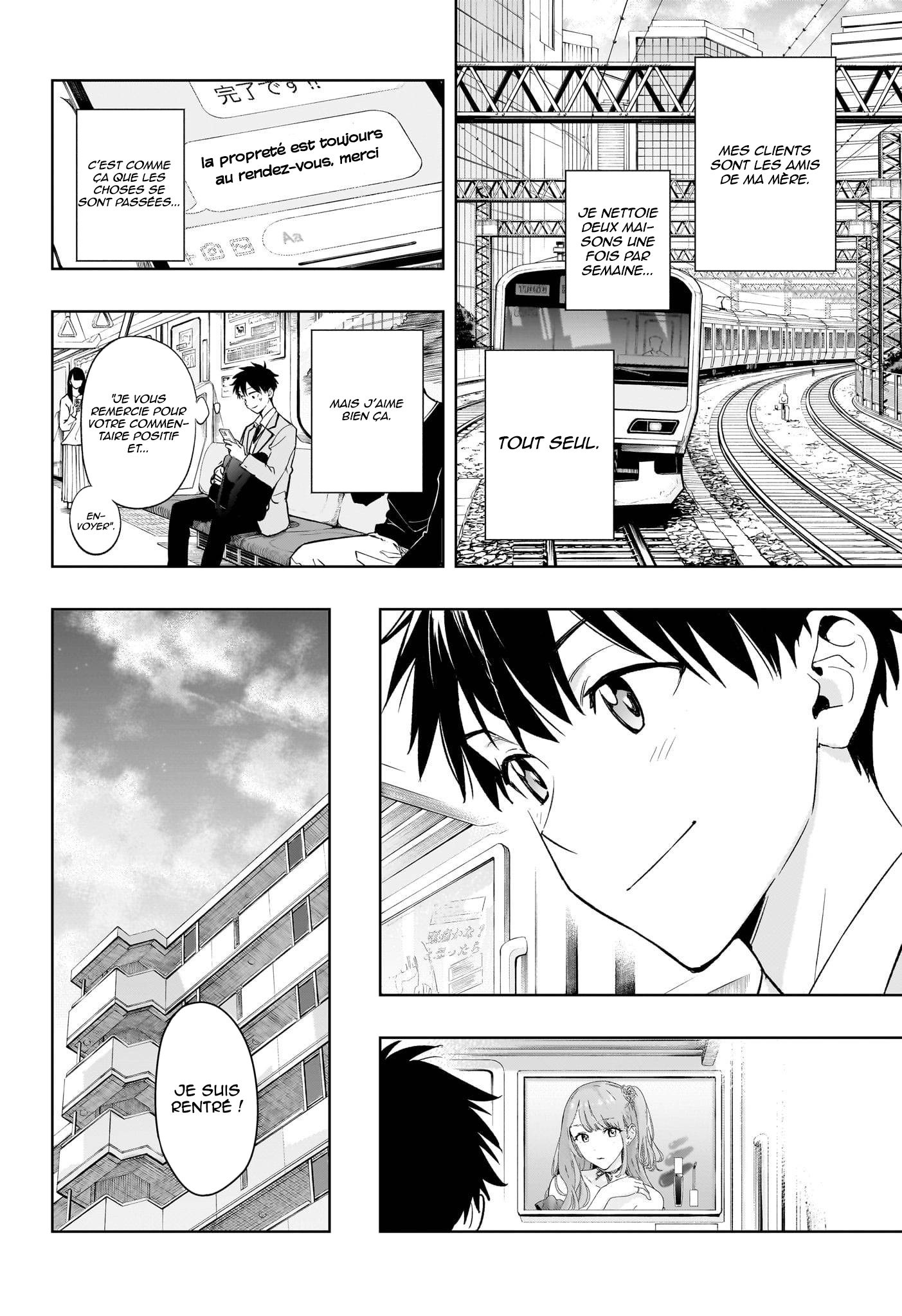 Himaten! La présidente lycéenne et l'aide-ménager 第7页