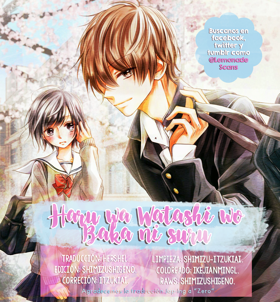 Haru Wa Watashi Wo Baka Ni Suru Final 第3页