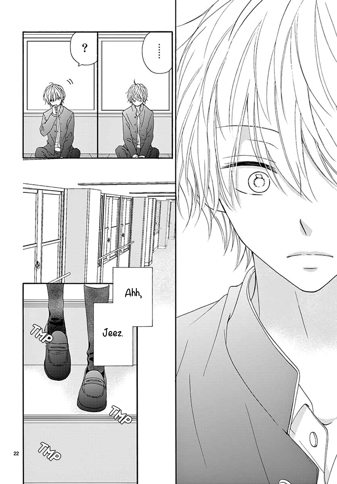 Haru Wa Watashi Wo Baka Ni Suru Final 第26页
