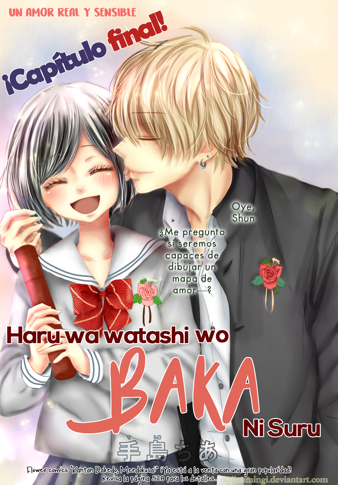 Haru Wa Watashi Wo Baka Ni Suru Final 第5页
