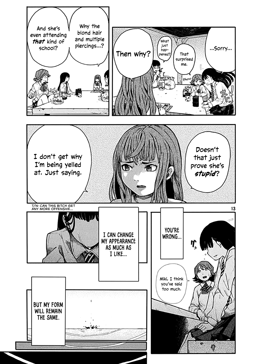 Watashi no Kanojo wa Otokonoko Oneshot 第13页