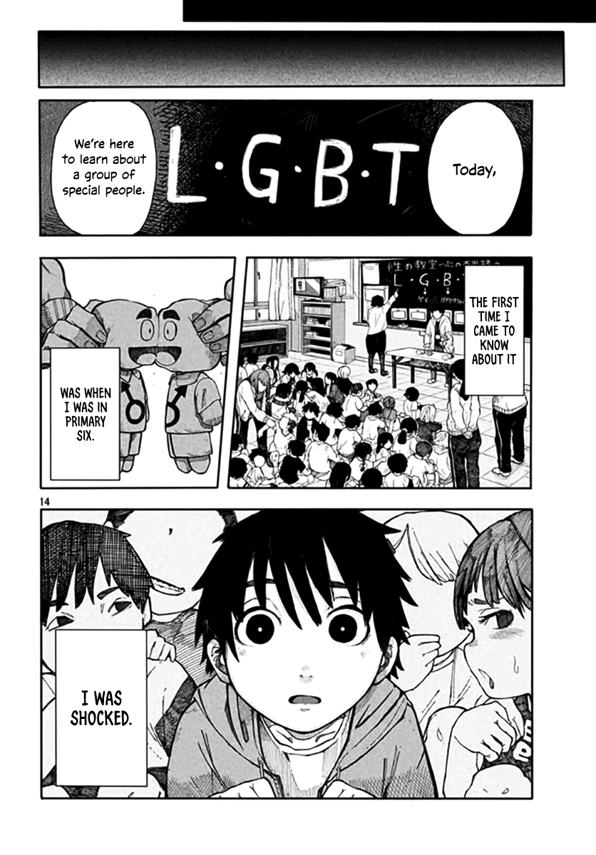 Watashi no Kanojo wa Otokonoko Oneshot 第14页