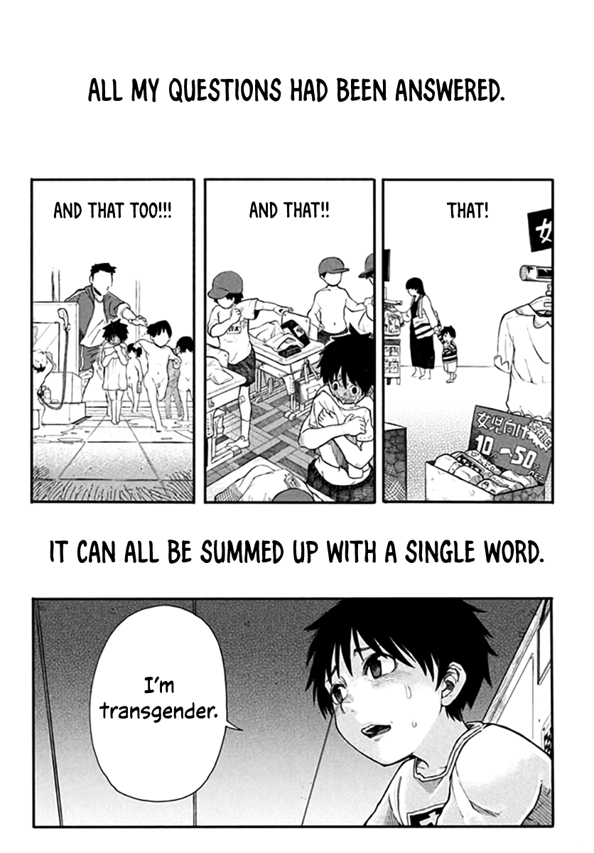 Watashi no Kanojo wa Otokonoko Oneshot 第15页