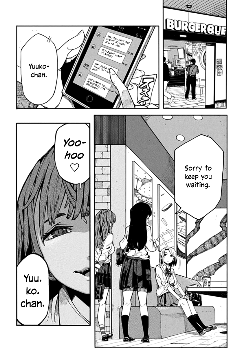 Watashi no Kanojo wa Otokonoko Oneshot 第18页