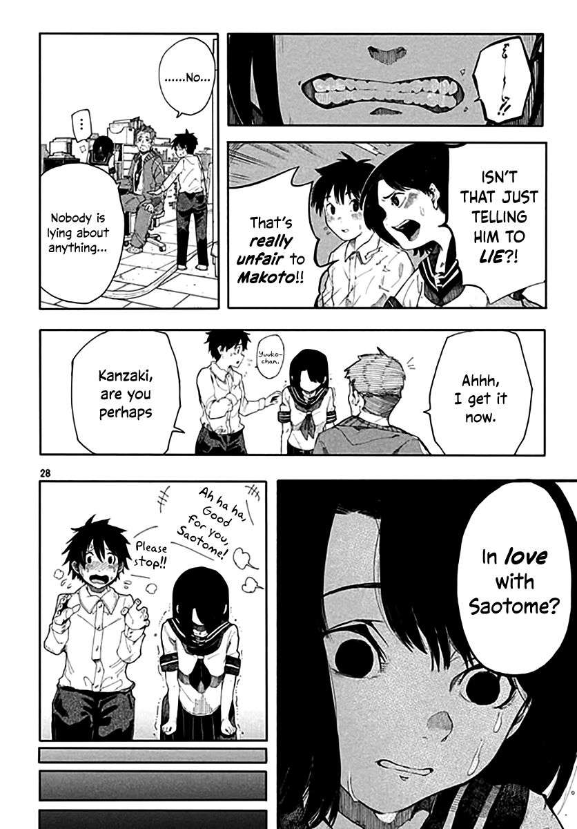 Watashi no Kanojo wa Otokonoko Oneshot 第28页