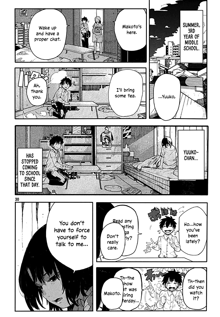 Watashi no Kanojo wa Otokonoko Oneshot 第30页