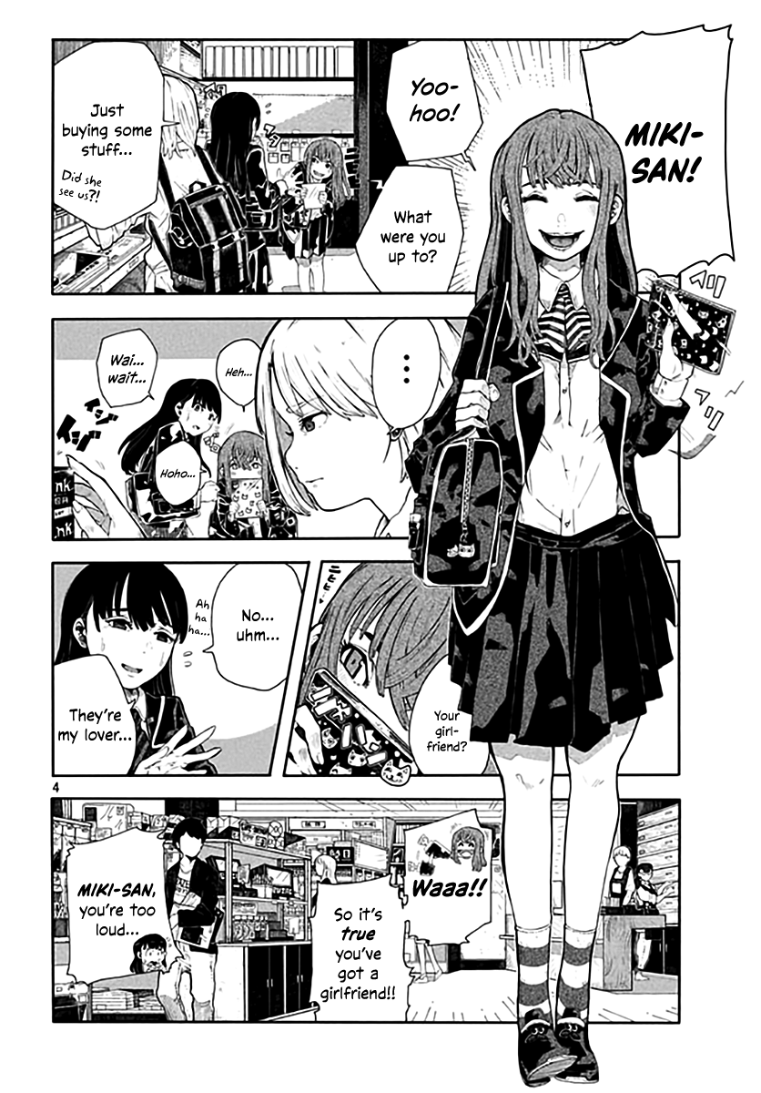 Watashi no Kanojo wa Otokonoko 第4页
