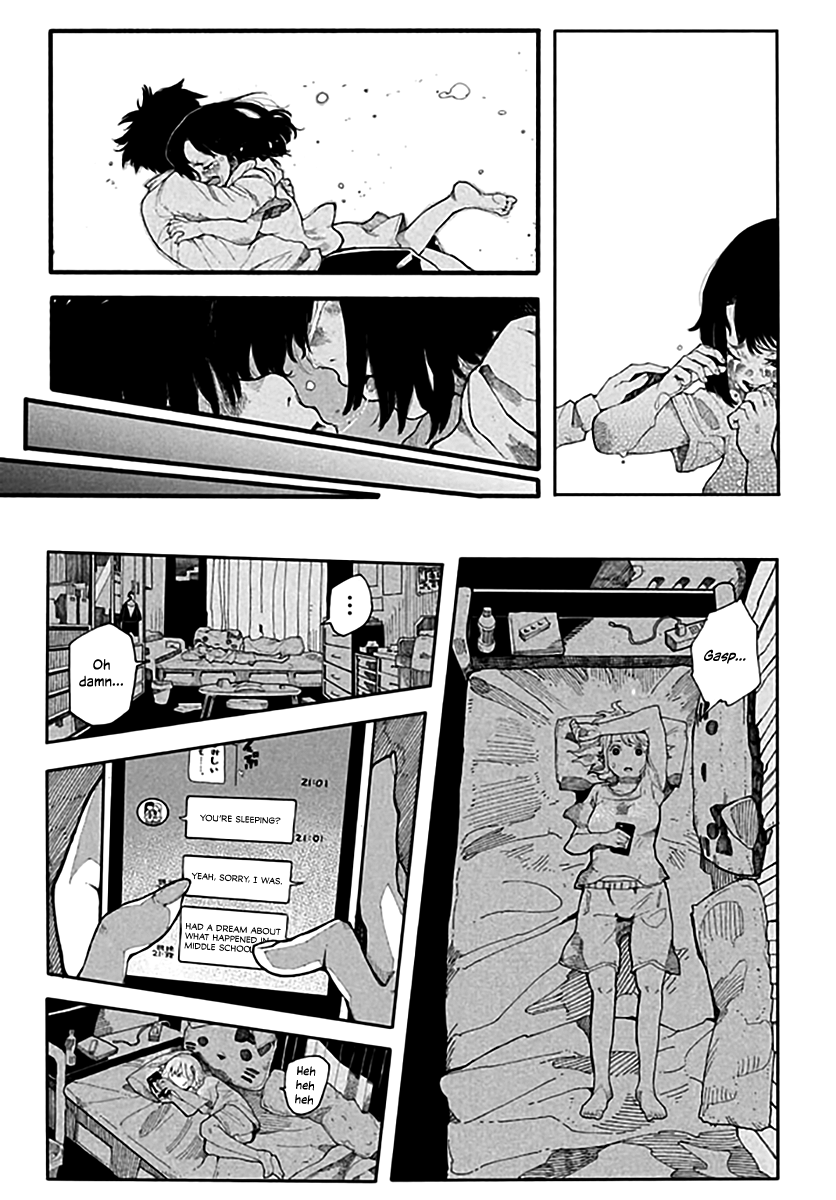 Watashi no Kanojo wa Otokonoko Oneshot 第33页