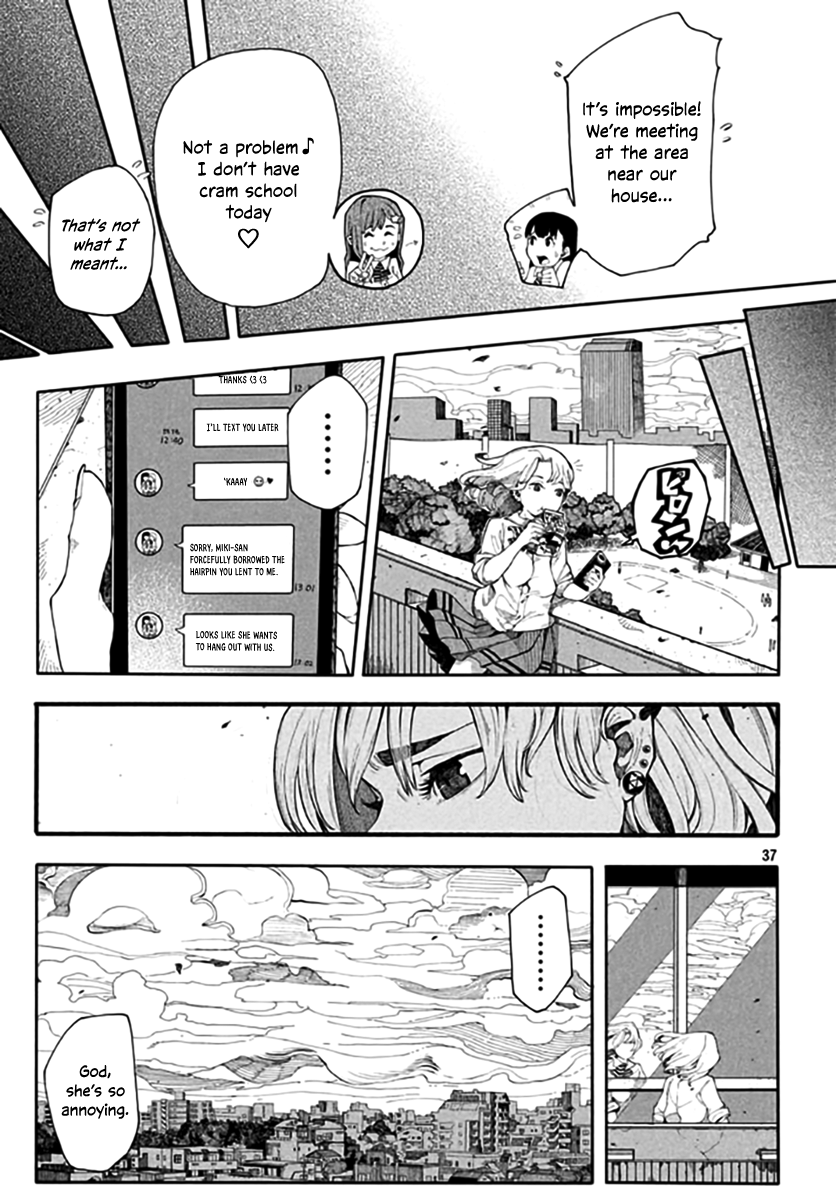 Watashi no Kanojo wa Otokonoko Oneshot 第37页