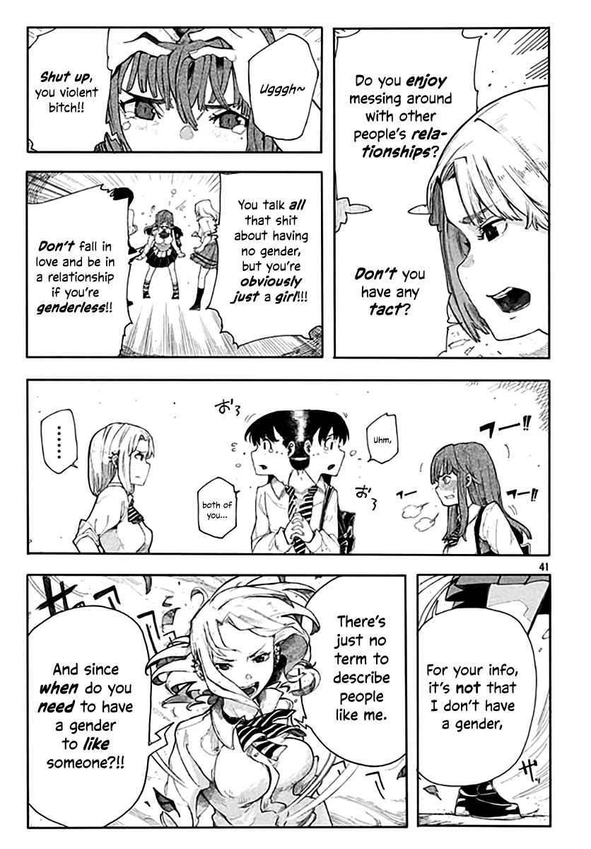 Watashi no Kanojo wa Otokonoko Oneshot 第41页