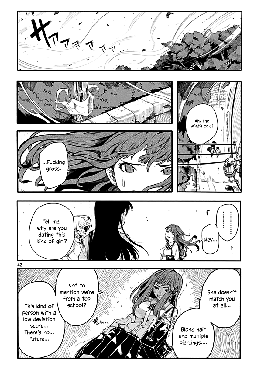 Watashi no Kanojo wa Otokonoko Oneshot 第42页