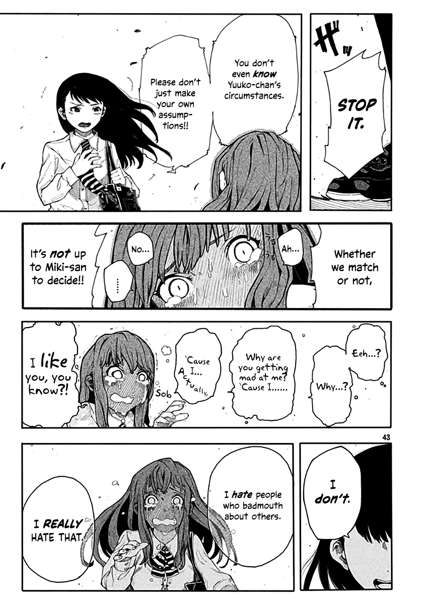 Watashi no Kanojo wa Otokonoko Oneshot 第43页