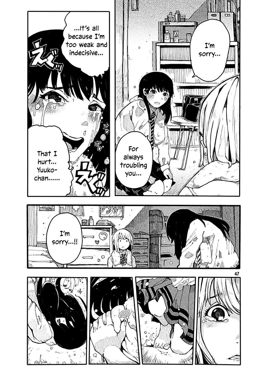 Watashi no Kanojo wa Otokonoko Oneshot 第47页