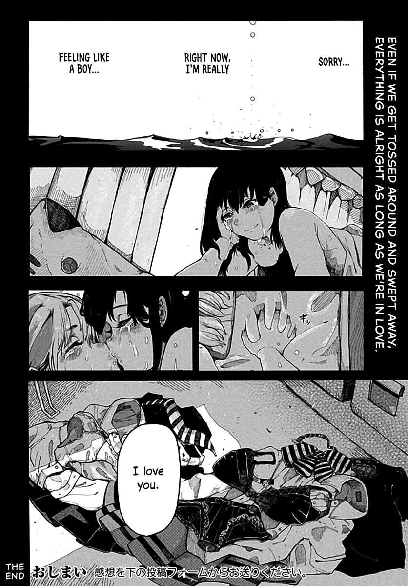 Watashi no Kanojo wa Otokonoko Oneshot 第50页