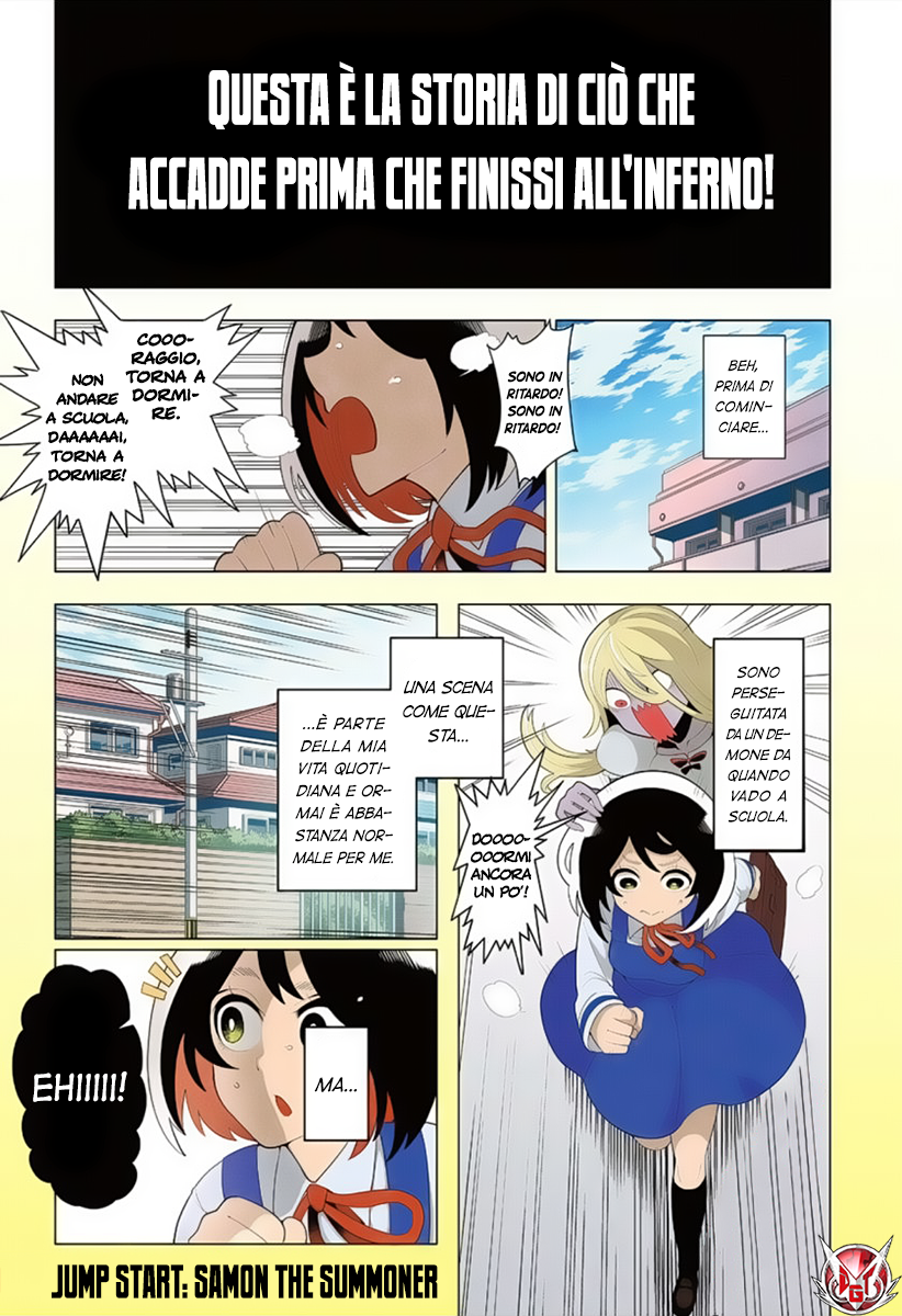 Samon-kun wa Summoner 第3页