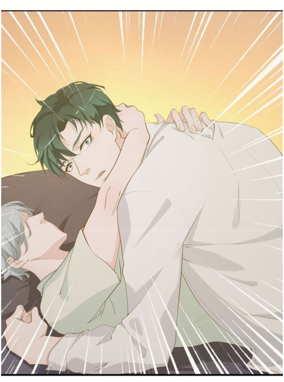 Don't Provoke a Reborned Bamboo Horse Ch. 1 第15页