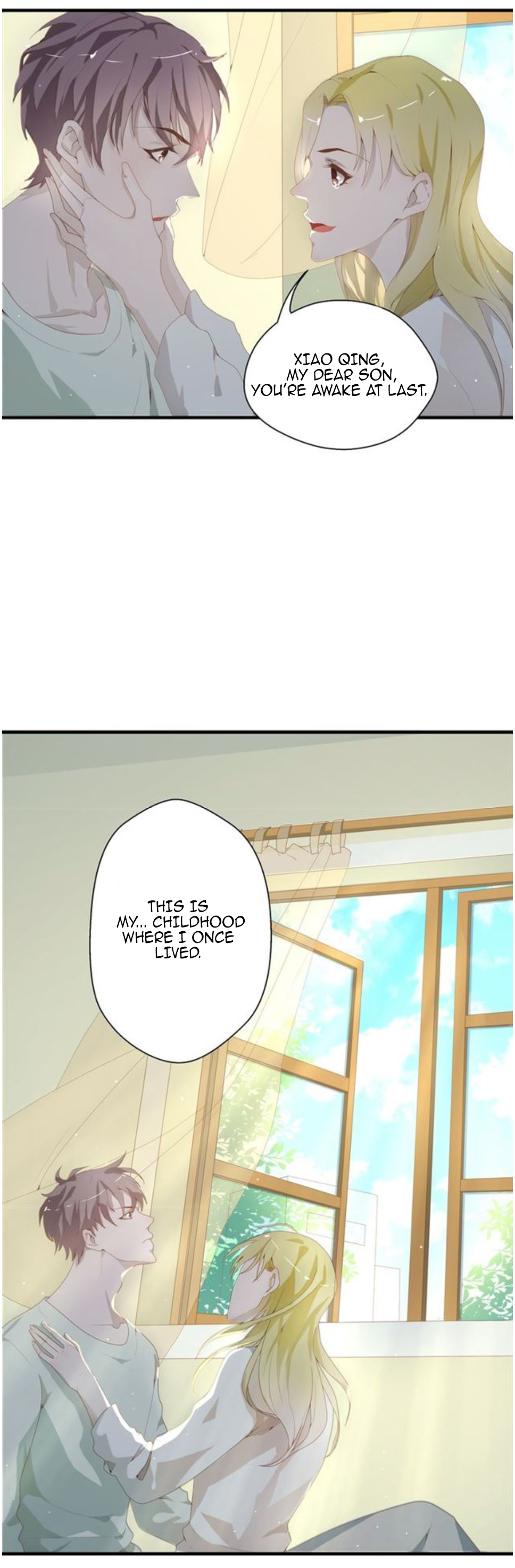 Don't Provoke a Reborned Bamboo Horse Ch. 1 第27页
