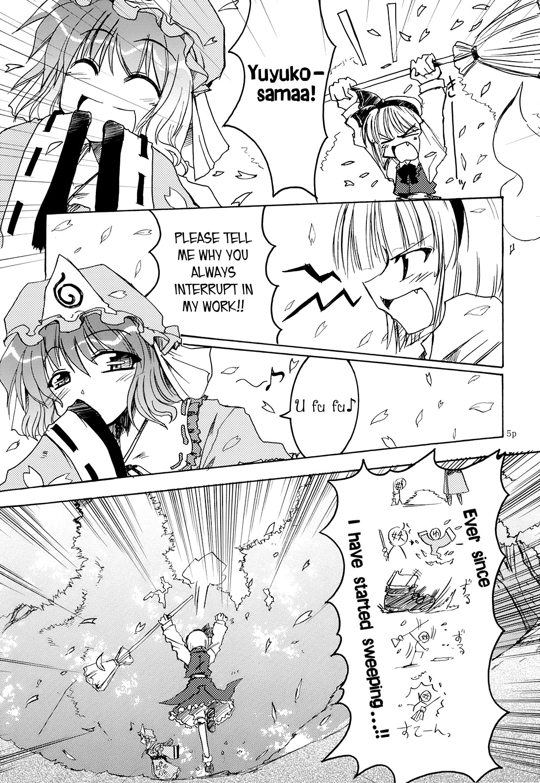 Touhou - Spring Days Shining Days (Doujinshi) 第4页
