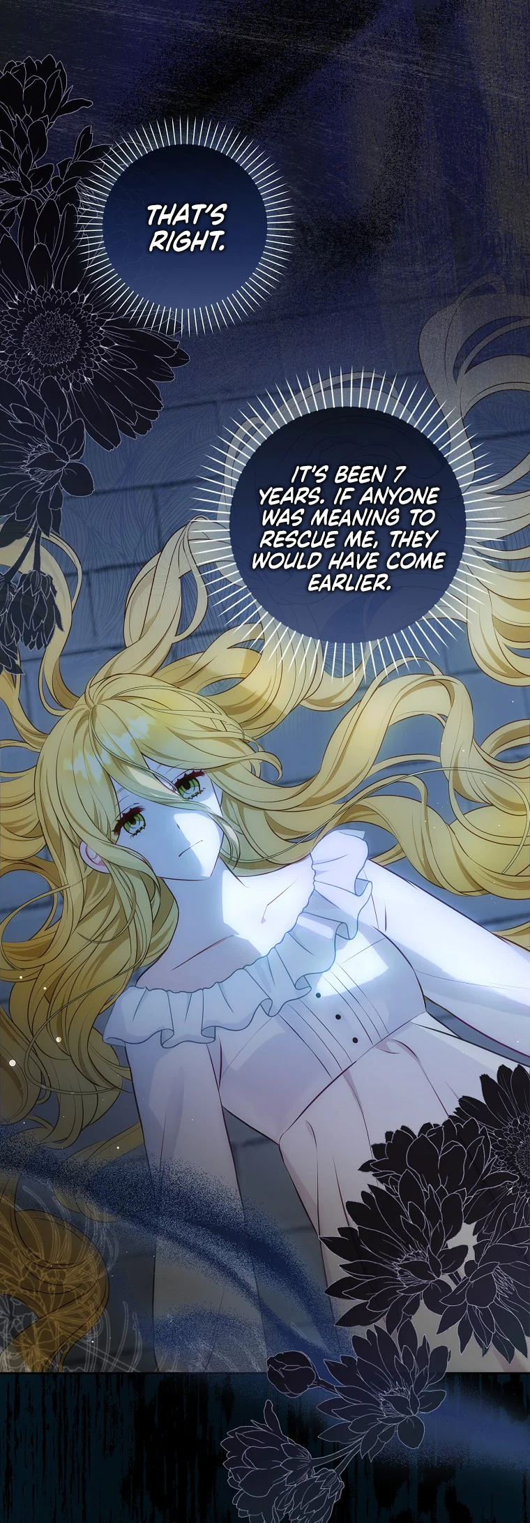Sarangseureoun Gongjang Buinui Bimil Ch. 1 第15页