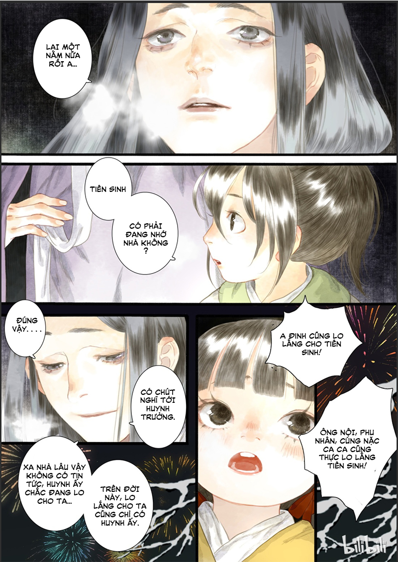 Song of the Sky Pacers Tâm ma chi hữu 第14页