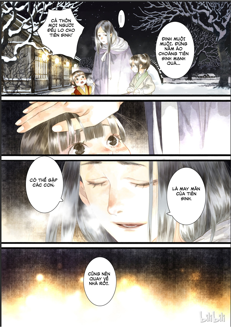 Song of the Sky Pacers Tâm ma chi hữu 第15页