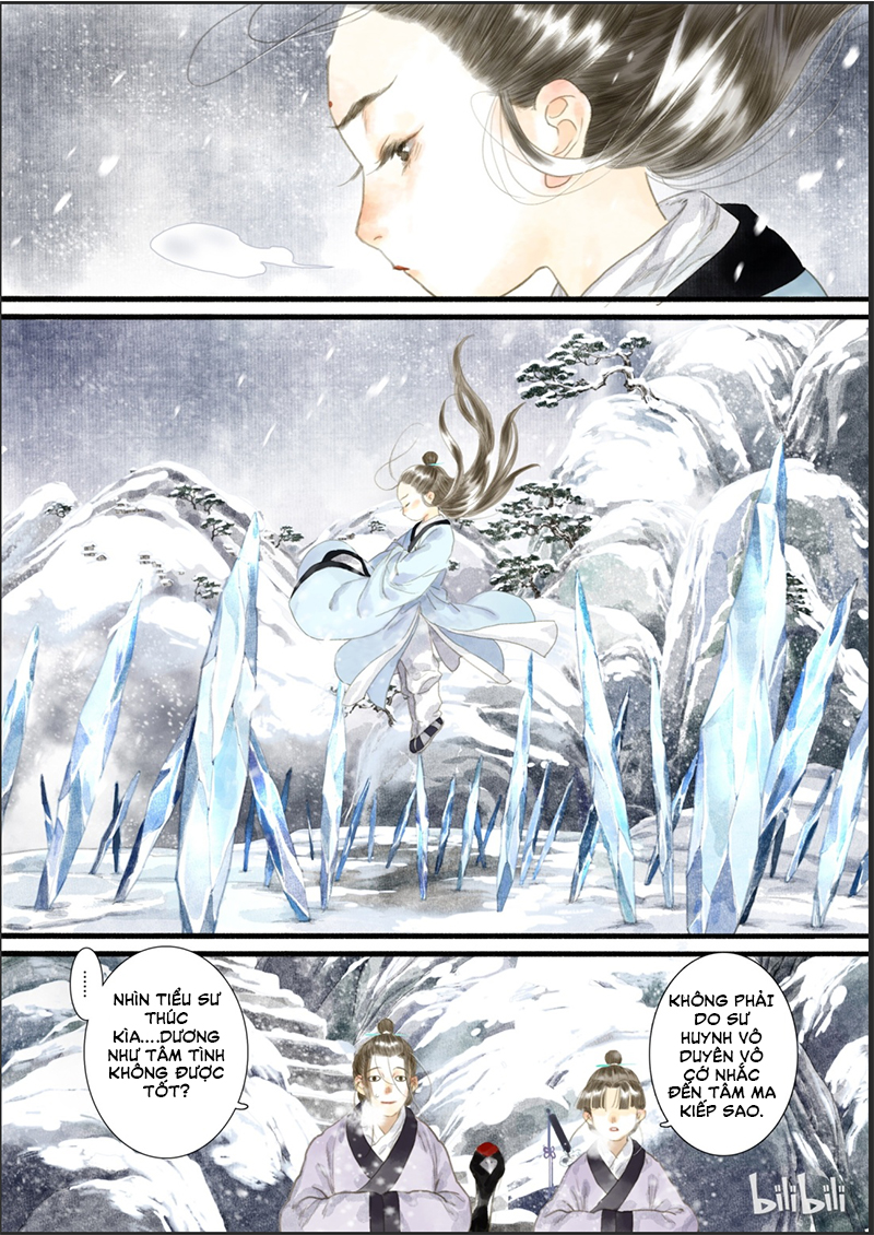 Song of the Sky Pacers Tâm ma chi hữu 第8页