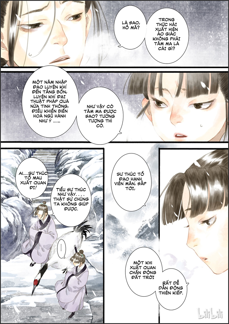 Song of the Sky Pacers Tâm ma chi hữu 第9页