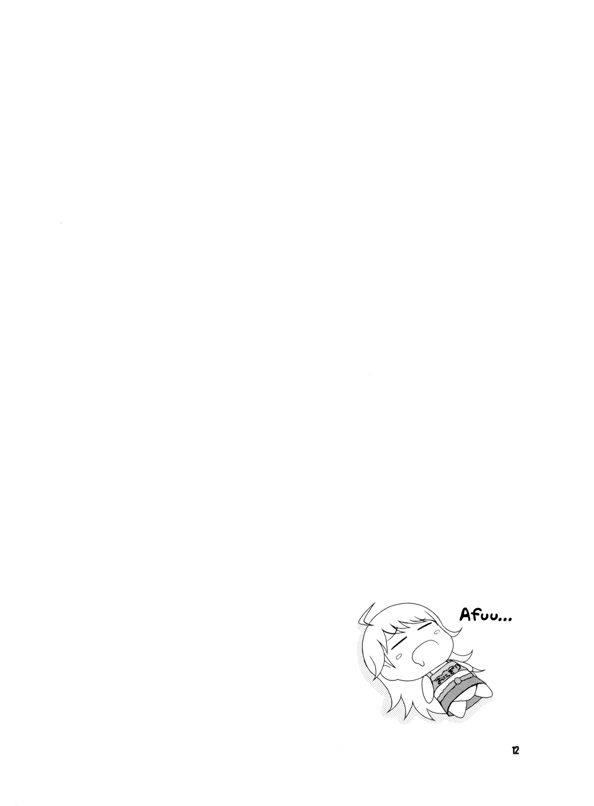 THE iDOLM@STER - Puchikakka. (Doujinshi) Puchikakka 3 第11页