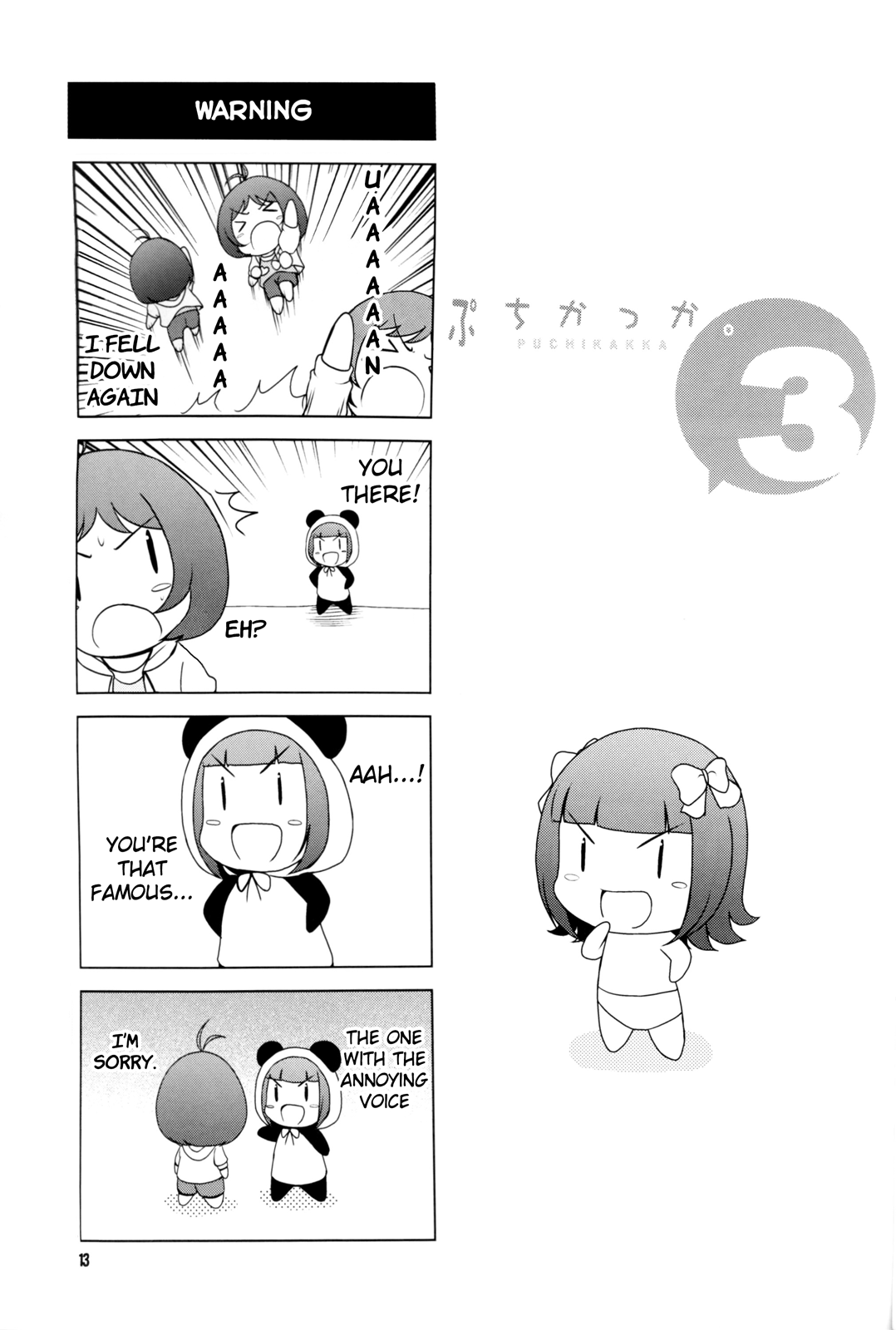 THE iDOLM@STER - Puchikakka. (Doujinshi) Puchikakka 3 第12页