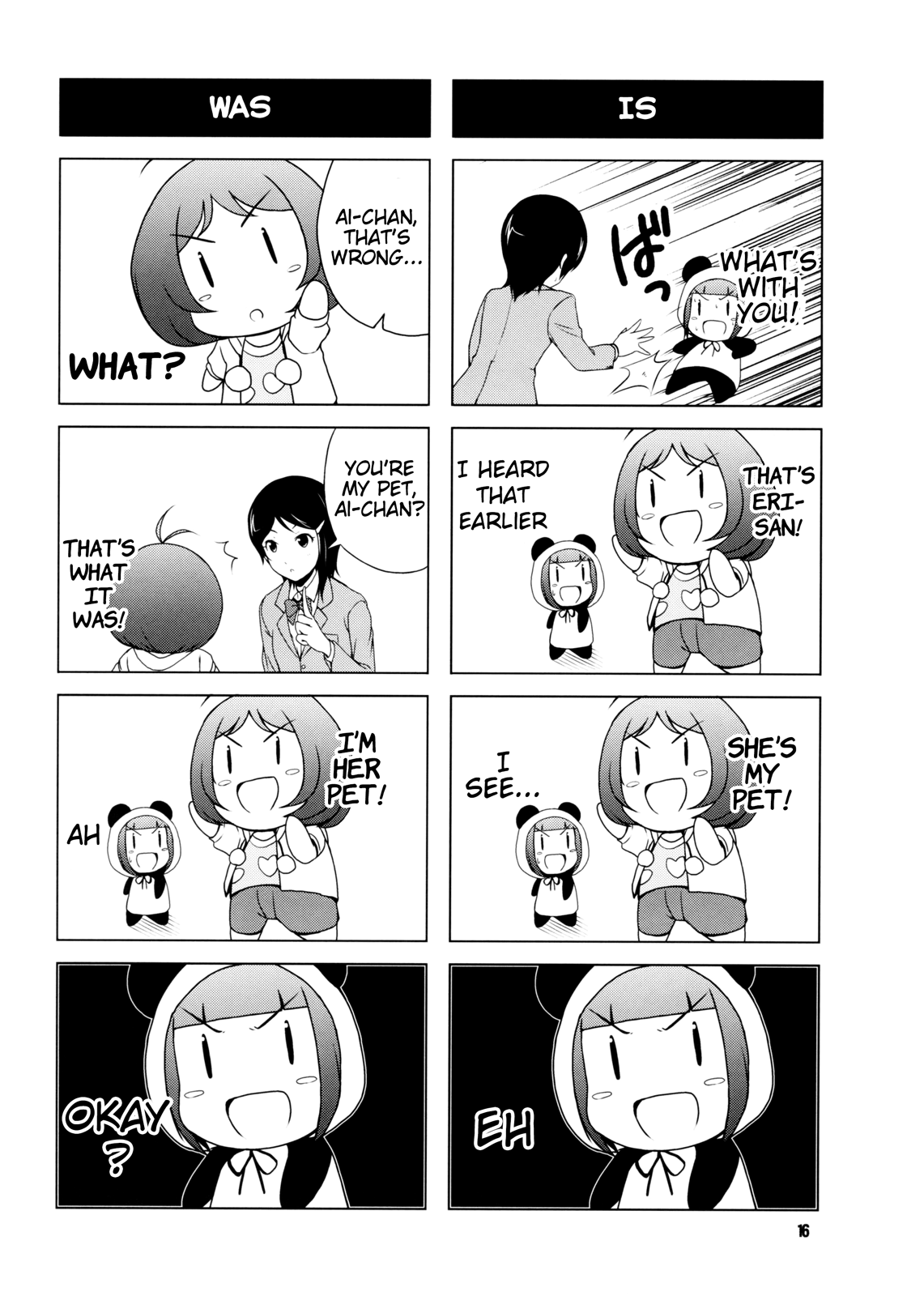 THE iDOLM@STER - Puchikakka. (Doujinshi) Puchikakka 3 第15页