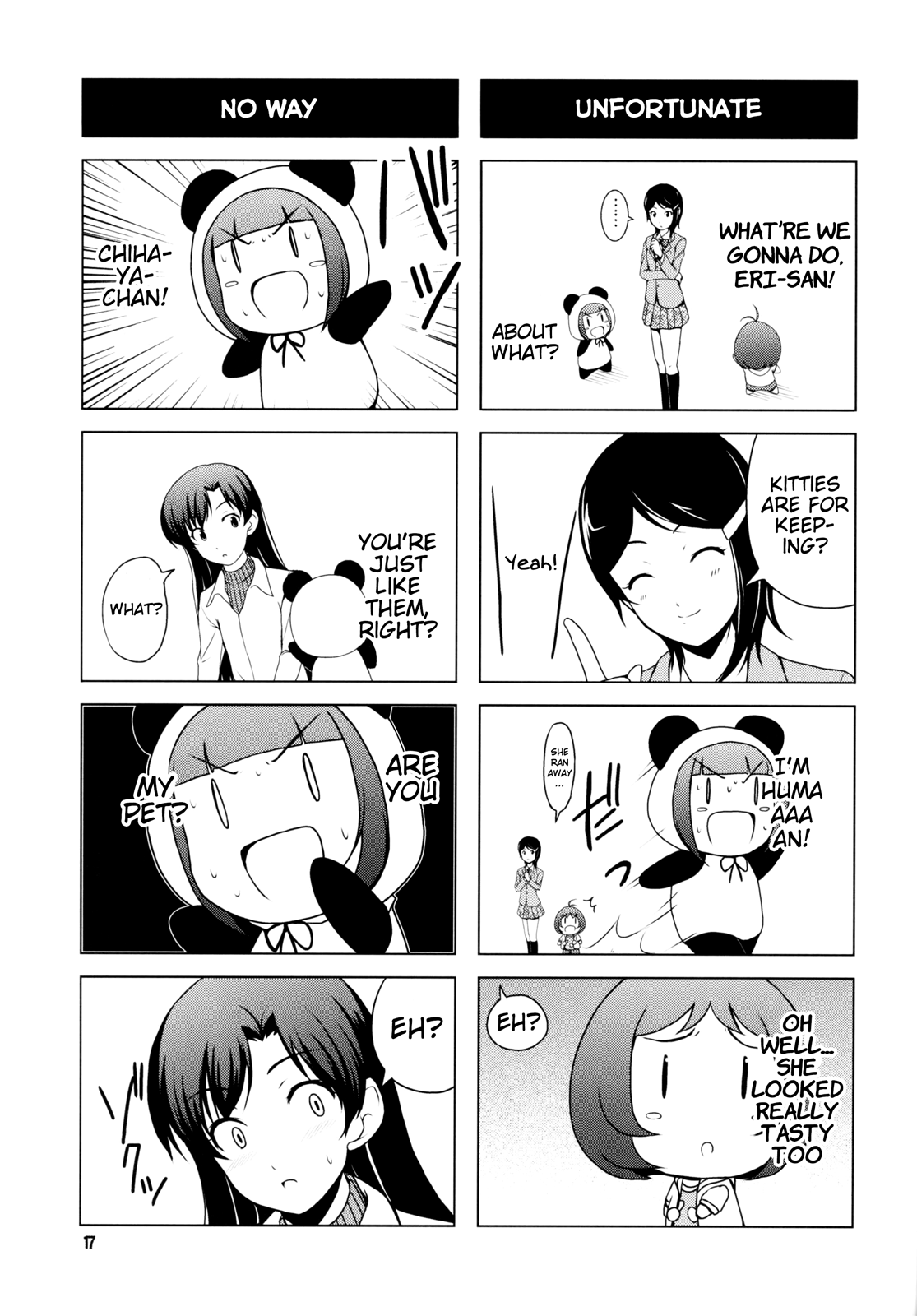 THE iDOLM@STER - Puchikakka. (Doujinshi) Puchikakka 3 第16页