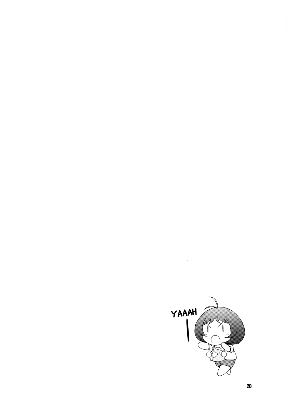 THE iDOLM@STER - Puchikakka. (Doujinshi) Puchikakka 3 第19页