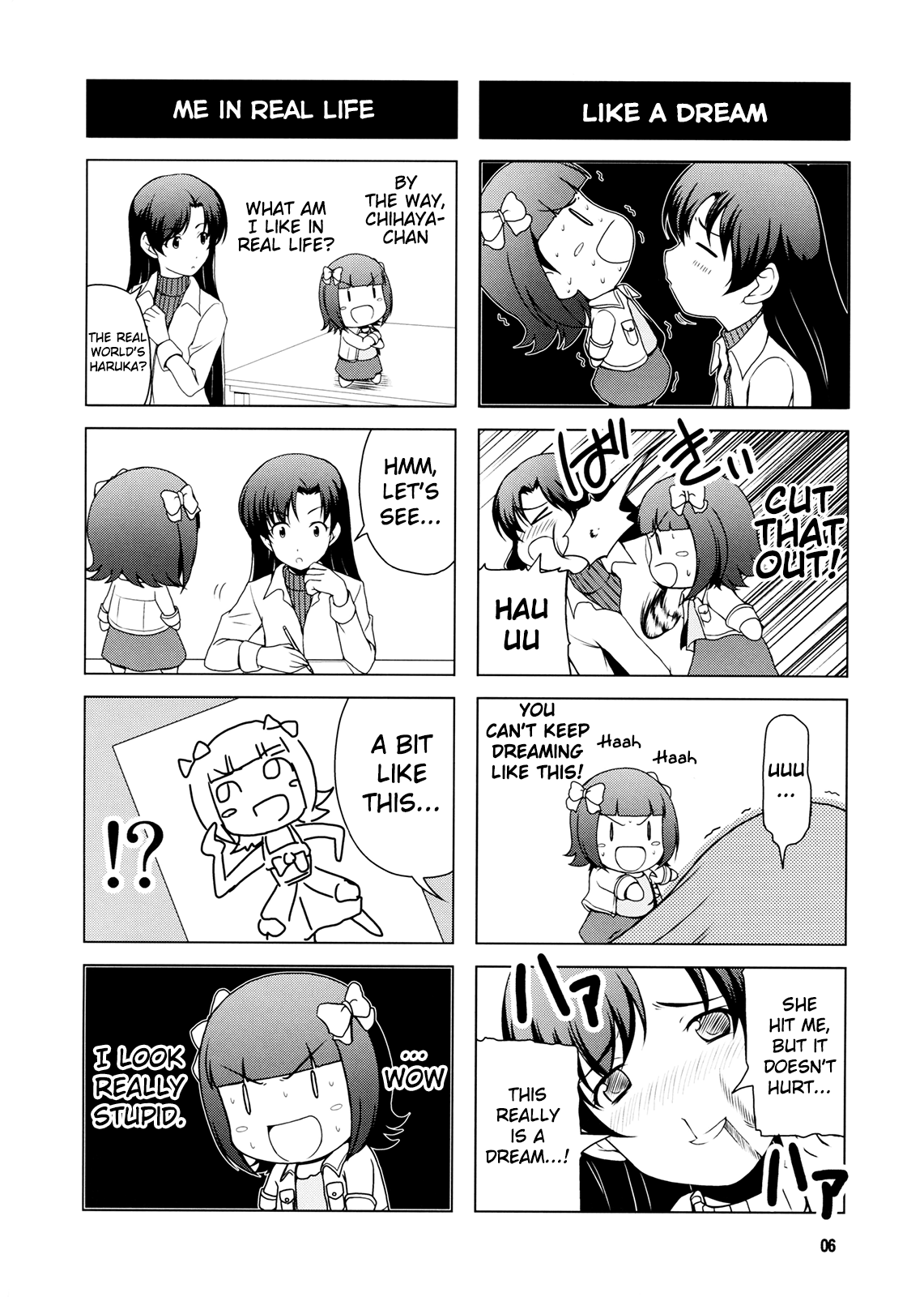 THE iDOLM@STER - Puchikakka. (Doujinshi) Puchikakka 3 第5页