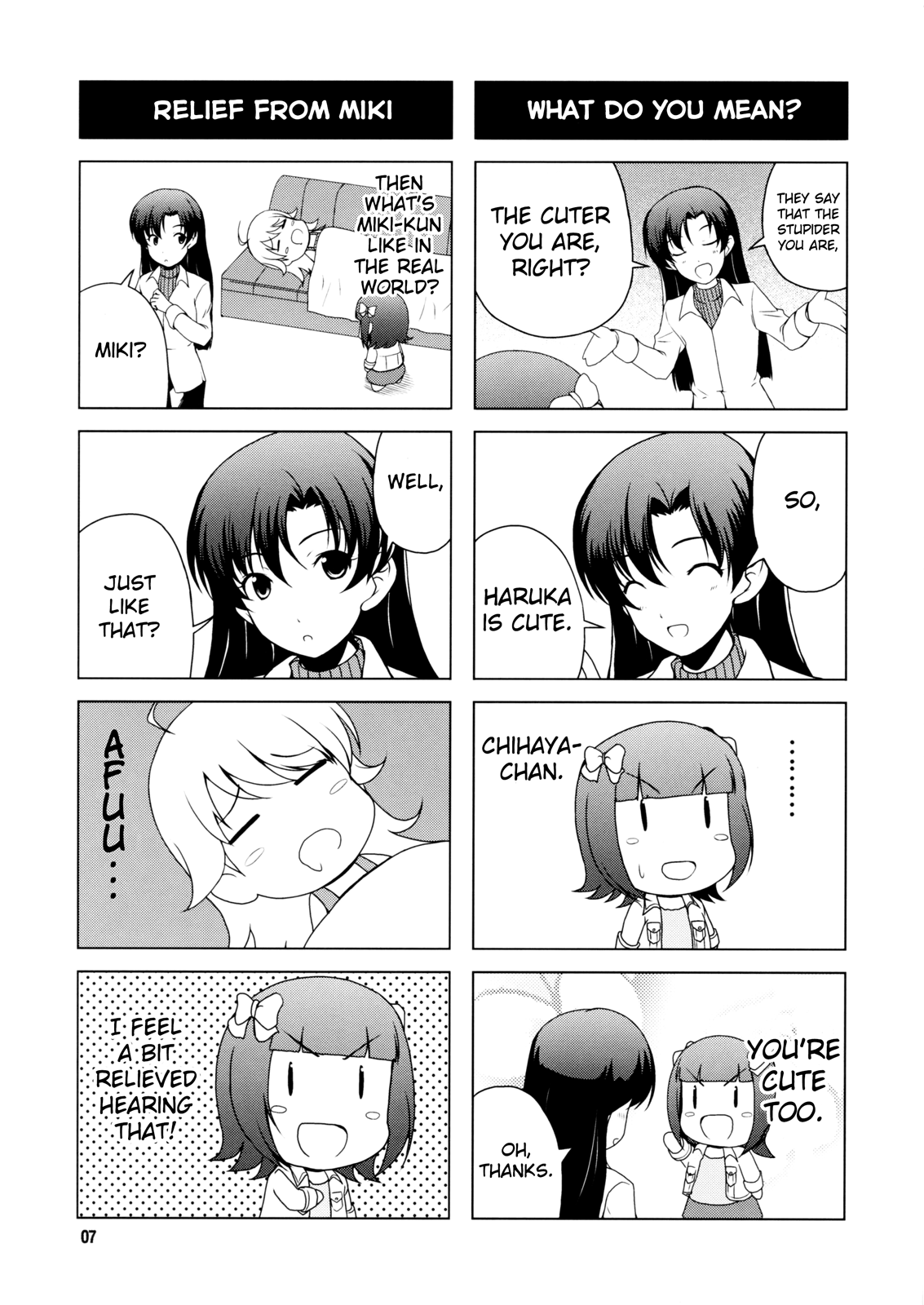 THE iDOLM@STER - Puchikakka. (Doujinshi) Puchikakka 3 第6页