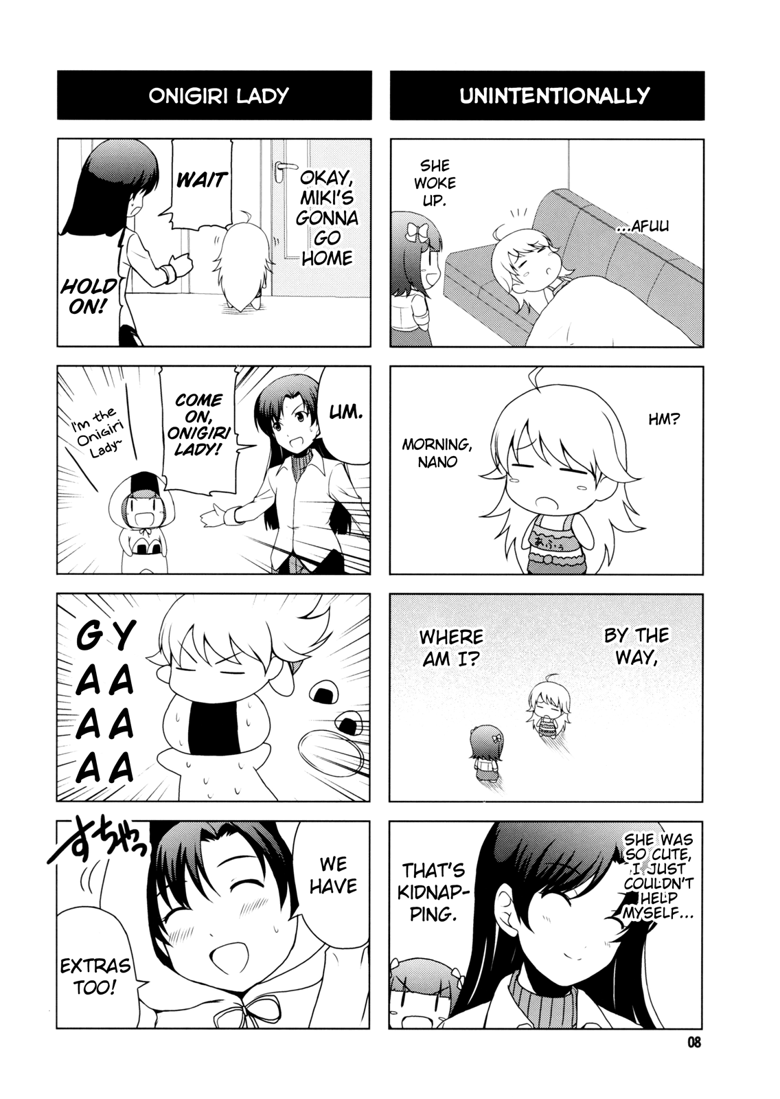 THE iDOLM@STER - Puchikakka. (Doujinshi) Puchikakka 3 第7页