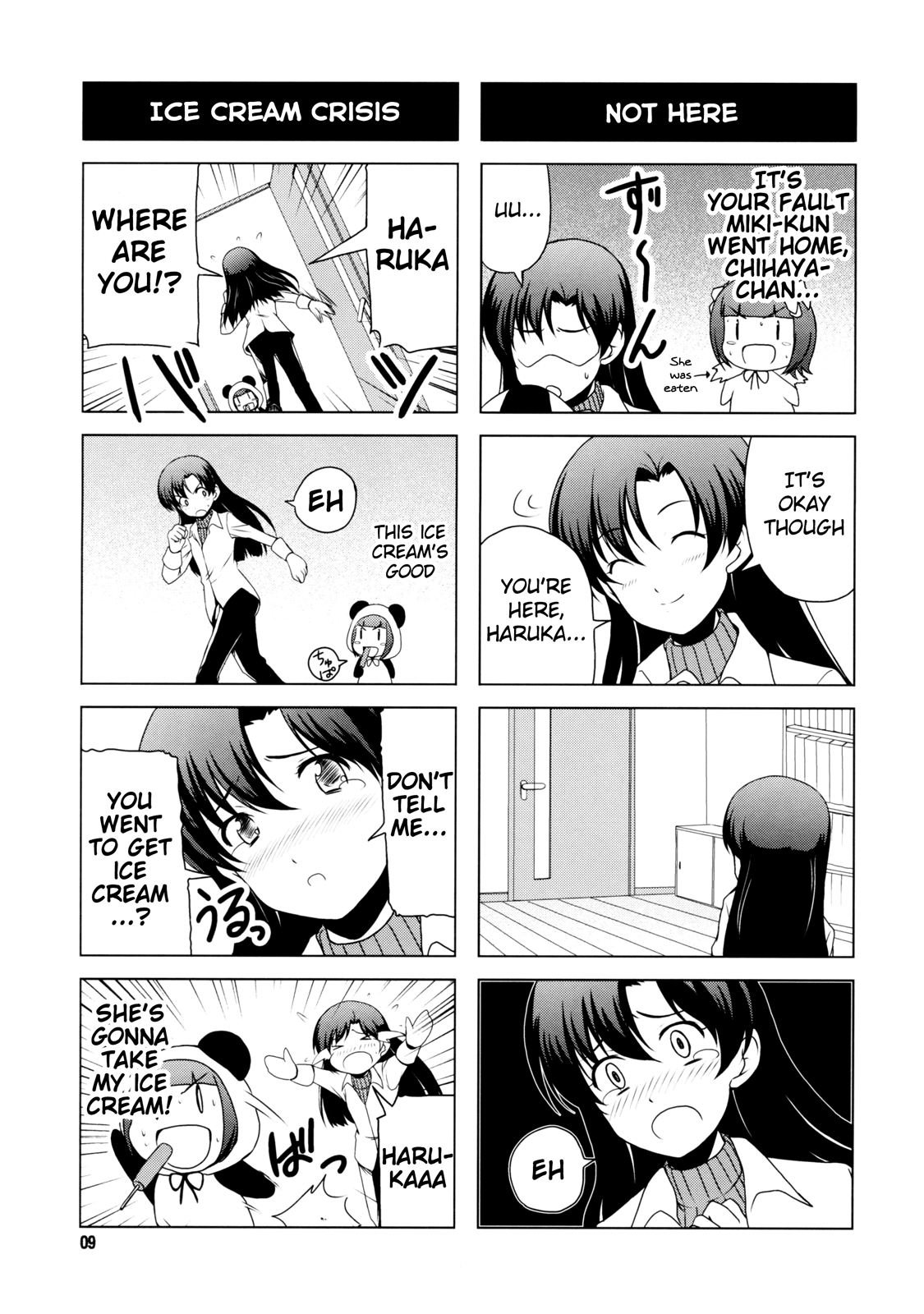 THE iDOLM@STER - Puchikakka. (Doujinshi) Puchikakka 3 第8页