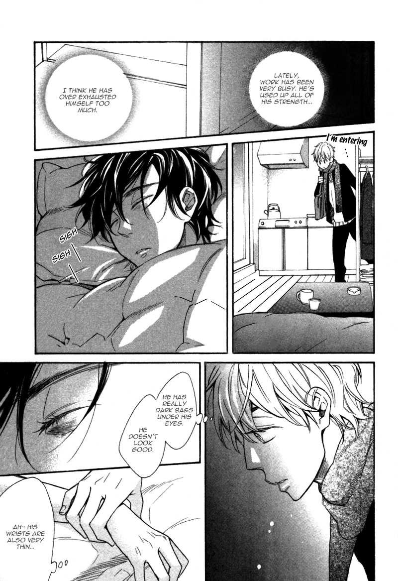 Conveni-kun Youthful Love 第25页