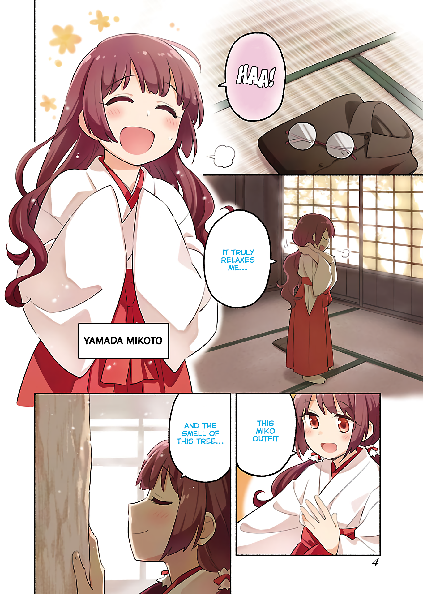 Todo no Tsumari no Uchouten 第4页