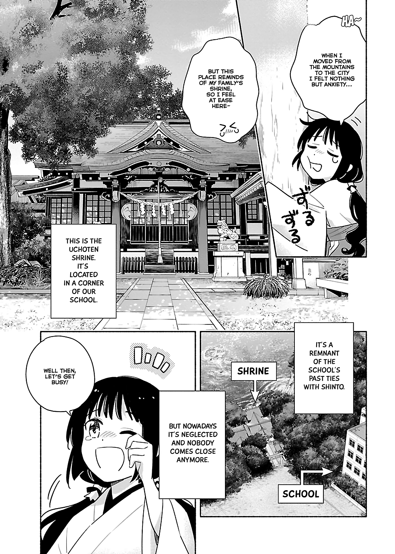 Todo no Tsumari no Uchouten 第5页