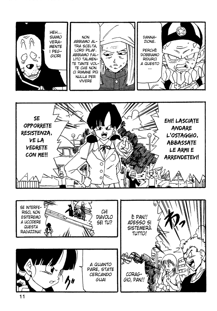 Dragon Ball AF (Young Jijii) After the Future 第12页