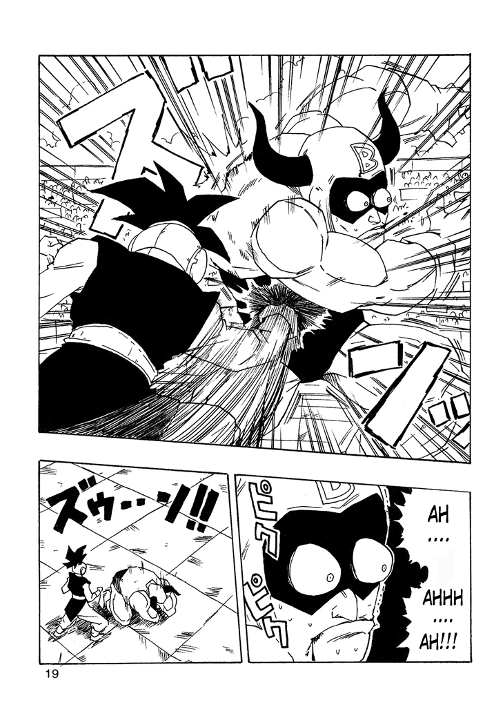 Dragon Ball AF (Young Jijii) After the Future 第20页