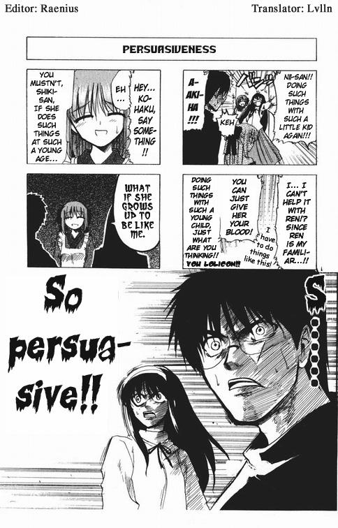 Tsukihime - Inochi's 4-Koma (Doujinshi) 第1页