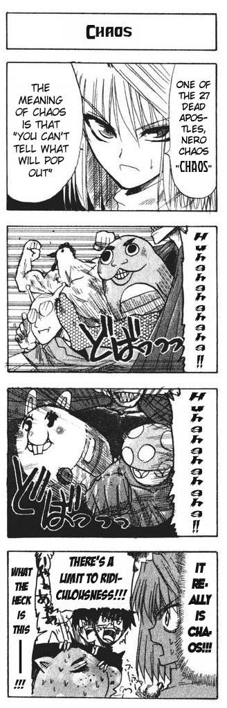 Tsukihime - Inochi's 4-Koma (Doujinshi) 第5页