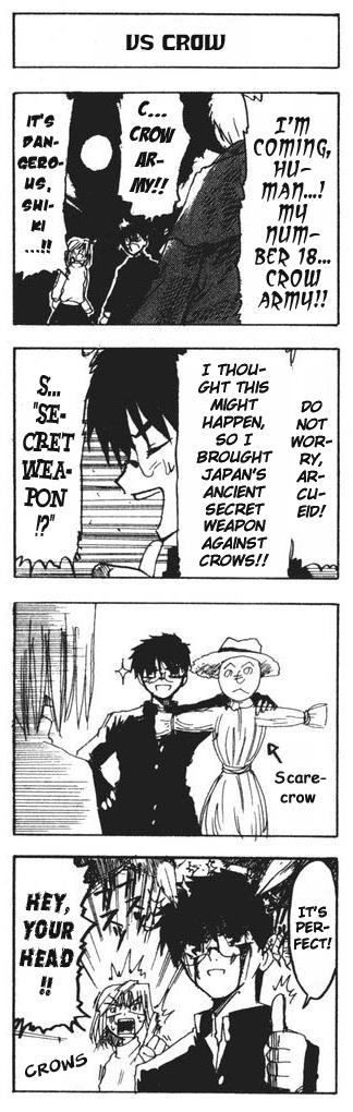 Tsukihime - Inochi's 4-Koma (Doujinshi) 第7页