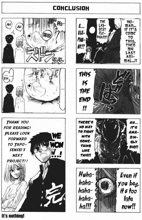 Tsukihime - Inochi's 4-Koma (Doujinshi) Oneshot 第10页