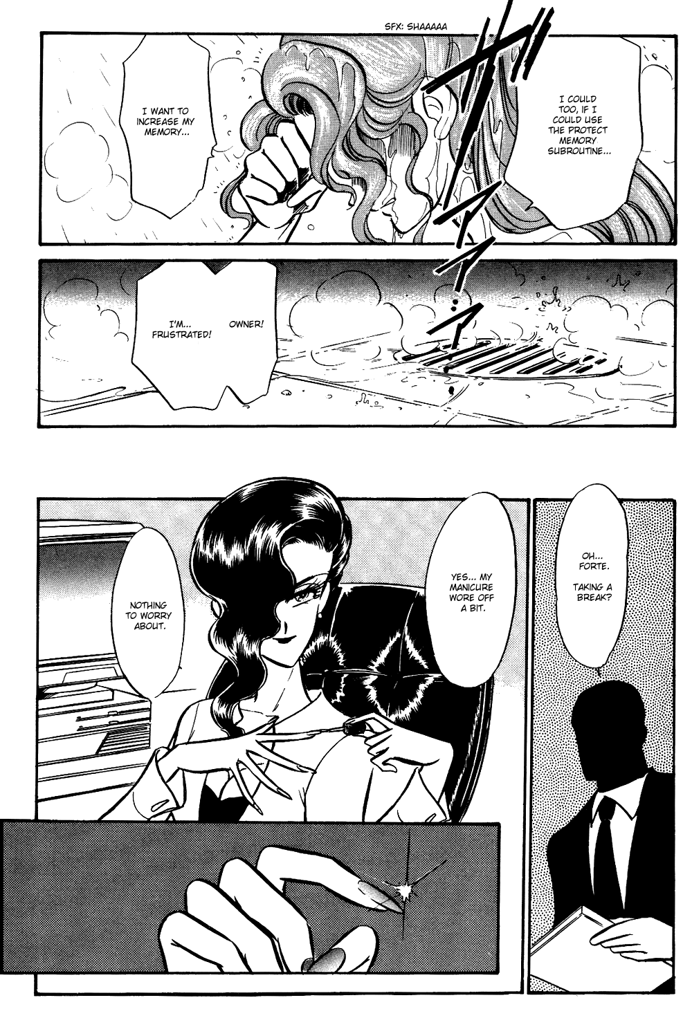 Buttobi!! CPU Vol. 1 Ch. 6 第15页