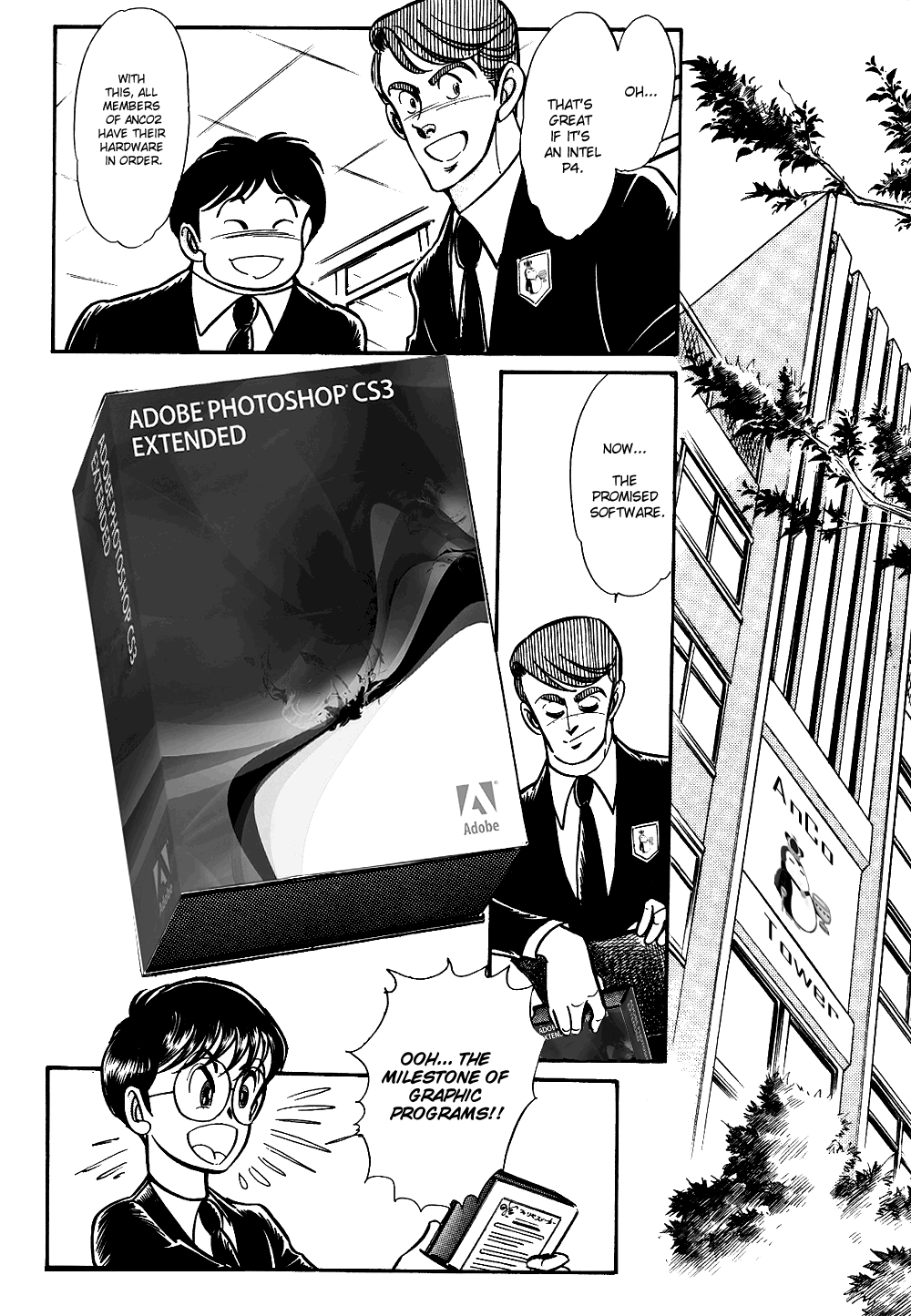 Buttobi!! CPU Vol. 1 Ch. 6 第16页